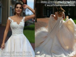 Свадебное платье Crystal Bridals