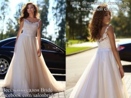 Свадебное платье Valencia Bridals