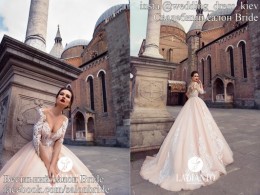 Свадебное платье Diamanta Ladianto