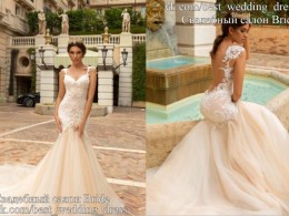 Свадебное платье Solange Crystal Design